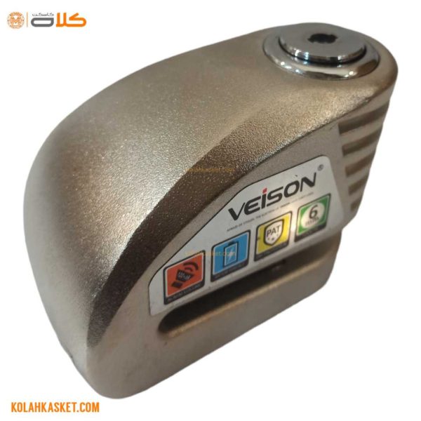 قفل دیسک موتور سیکلت آژیر دار دو حالته تایوانی DX8-3 veison