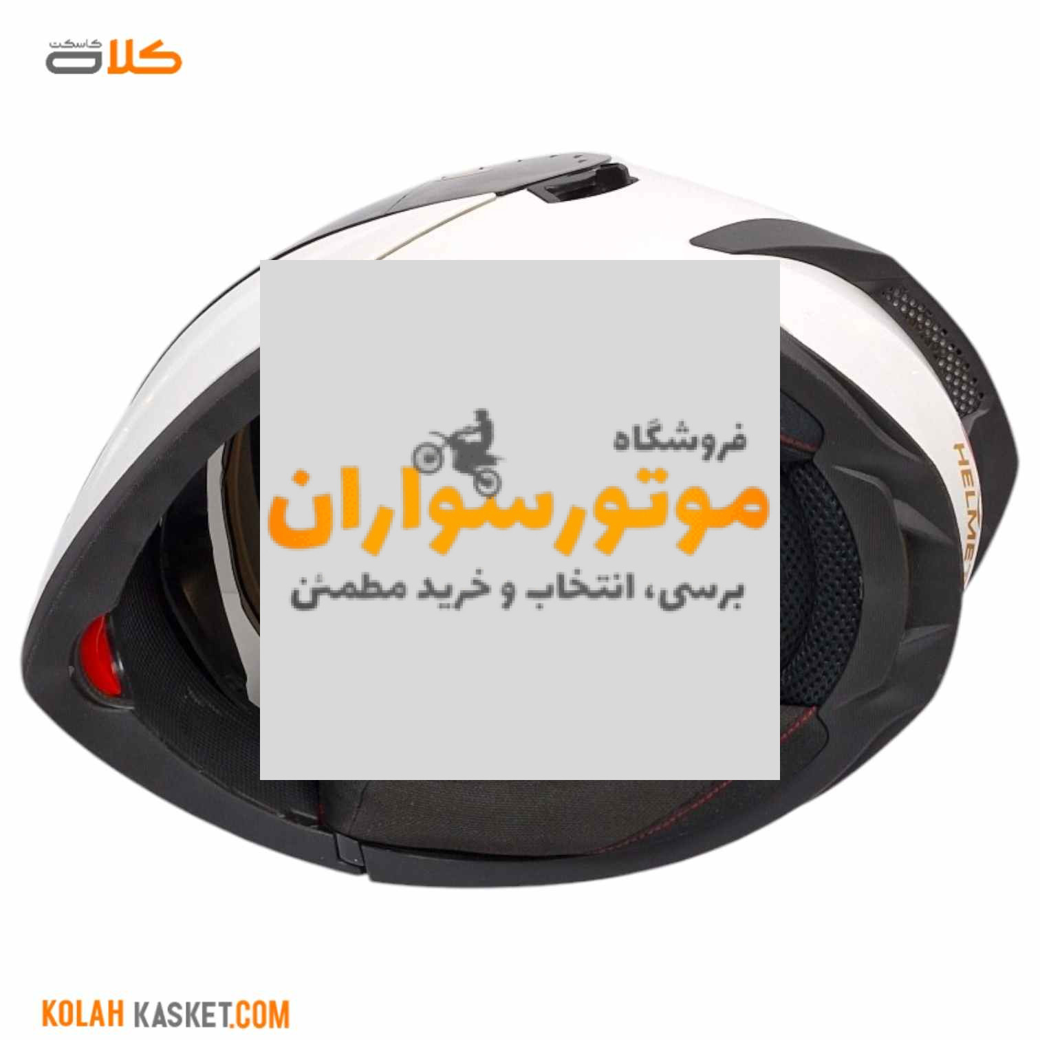 فک متحرک قیمت مناسب 8943