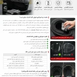 نگهداری و بررسی فرسودگی کلاه کاسکت