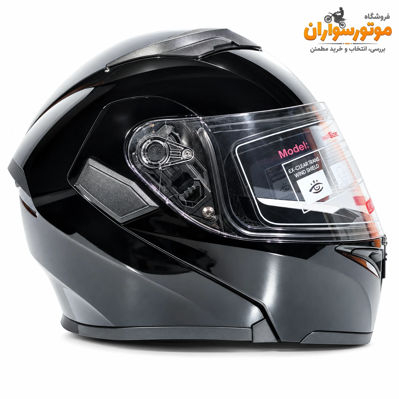 کلاه کاسکت فک متحرک DA1 مدل ۱۰۱ مشکی براق | نمای اصلی کلاه کاسکت فک متحرک DA1 مدل ۱۰۱ مشکی براق - نمای اصلی