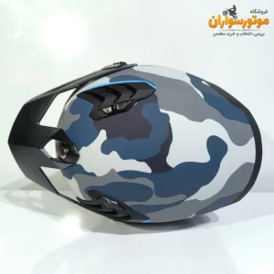 کلاه کاسکت برند راپیدو فک جداشونده چریکی آبی - تصویر گالری 6