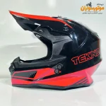 کلاه کاسکت کراسی مشکی قرمز براق تکنو TEKNO - نمای پشت