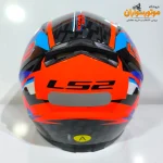 کلاه کاسکت LS2 Rideorg با فک ثابت - نمای پشت