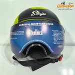 کلاه کاسکت بچگانه گرافیکی Steelbird سبک‌وزن - جزئیات ظاهری