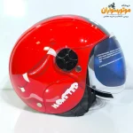 کلاه کاسکت کودک Steelbird قرمز گرافیکی با شیلد - نمای روبه‌رو