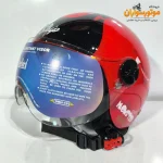 کلاه کاسکت کودک Steelbird قرمز گرافیکی با شیلد - نمای زاویه‌دار