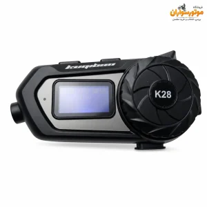 بلوتوث کلاه کاسکت برند K28 - نمای اصلی