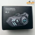 بلوتوث واکی تاکی کلاه کاسکت برند 6D - نمای کناری