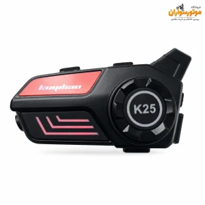 بلوتوث کلاه کاسکت هدفون دار برند K25 - نمای اصلی